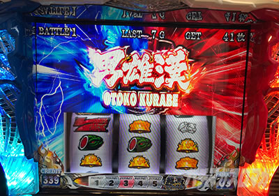 L�o�L �����Ȃ肽���΋�炦!!!