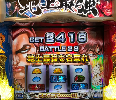 L�o�L �����Ȃ肽���΋�炦!!!