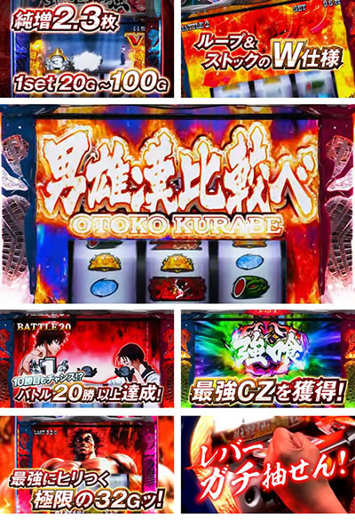 L�o�L �����Ȃ肽���΋�炦!!!