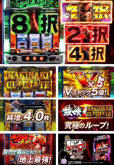 L�o�L �����Ȃ肽���΋�炦!!!