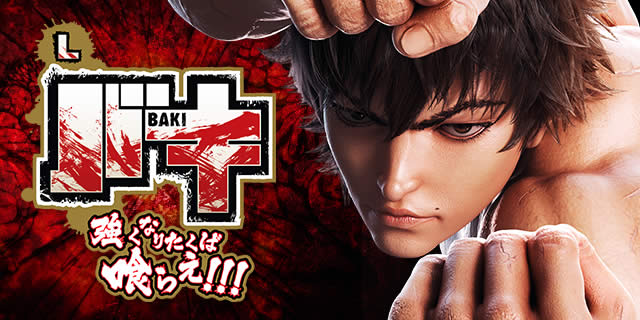 L�o�L �����Ȃ肽���΋�炦!!!