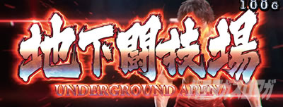 L�o�L �����Ȃ肽���΋�炦!!!