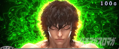 L�o�L �����Ȃ肽���΋�炦!!!