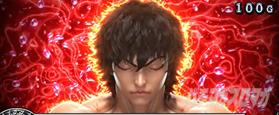 L�o�L �����Ȃ肽���΋�炦!!!