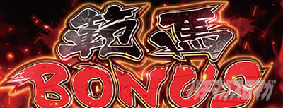 L�o�L �����Ȃ肽���΋�炦!!!