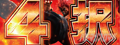 L�o�L �����Ȃ肽���΋�炦!!!