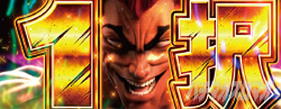 L�o�L �����Ȃ肽���΋�炦!!!