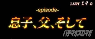 L�o�L �����Ȃ肽���΋�炦!!!