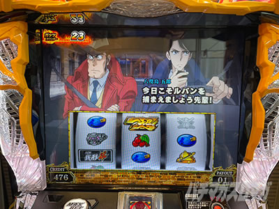 ICPO24�� L����͑K�`4