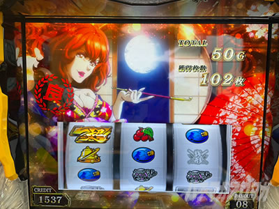 �ݒ�4�ȏ� �ݒ�456 �ǃX�^���v L����͑K�`4