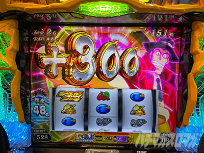 �f�J�� 300G�悹 L����͑K�`4