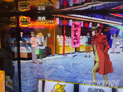 199�K�b�c L����͑K�`4