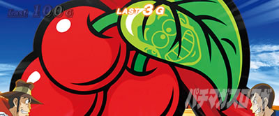 L����͑K�`4���f�J�`�����X �f�J�i�r���o