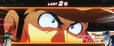 L����͑K�`4���f�J�`�����X �K�`�J�b�g�C��