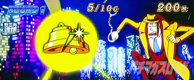 L����͑K�`4��BIG�Q�[�� �����i�r���o