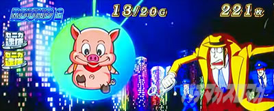 L����͑K�`4��BIG�Q�[�� �v���~�A���L�������o