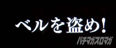 L����͑K�`4��BIG�Q�[�� �^�C�v���C�^���o