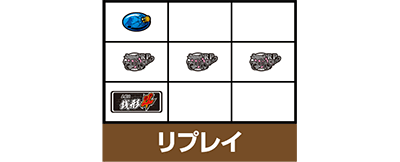 L����͑K�`4 ���v���C