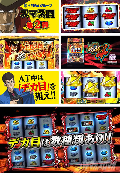 L����͑K�`4 �ߕ�RUSH �f�J��