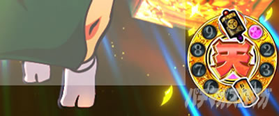 �p�`�X�� L���傿��ܓV