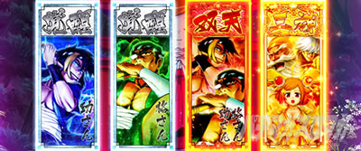 �p�`�X�� L���傿��ܓV