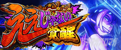 �p�`�X�� L���傿��ܓV