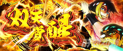 �p�`�X�� L���傿��ܓV