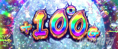 �p�`�X�� L���傿��ܓV