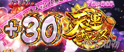 �p�`�X�� L���傿��ܓV