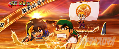 �p�`�X�� L���傿��ܓV