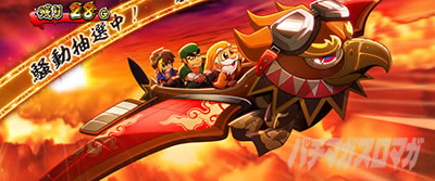 �p�`�X�� L���傿��ܓV