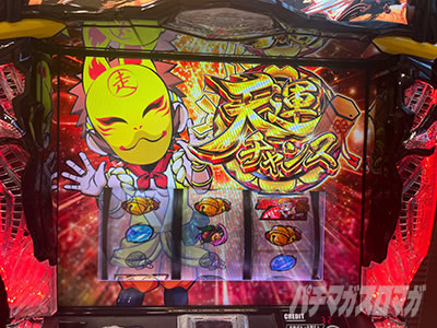 �p�`�X�� L���傿��ܓV����r