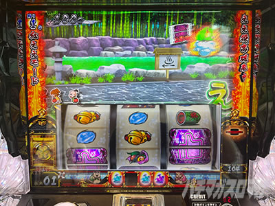 �p�`�X�� L���傿��ܓV���񓔓_������