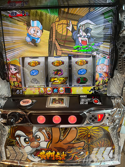 �p�`�X�� L���傿��ܓV���p�l�N��