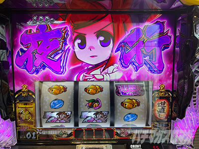 �p�`�X�� L���傿��ܓV����������