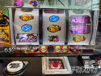 �p�`�X�� L���傿��ܓV���u�l�v��������