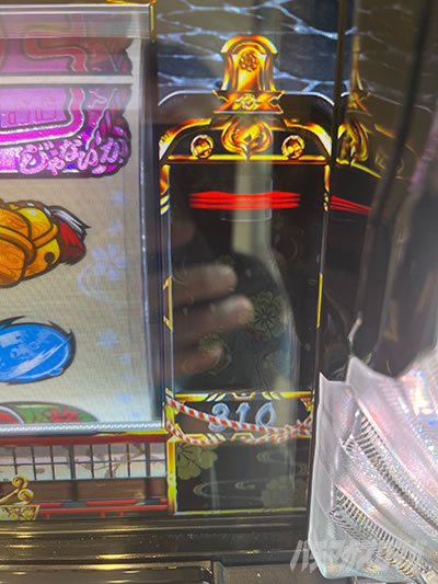 �p�`�X�� L���傿��ܓV���������J�E���^�[