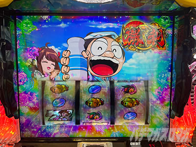 �p�`�X�� L���傿��ܓV����������