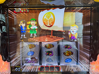 �p�`�X�� L���傿��ܓV��ST�@�����߂��]�[��