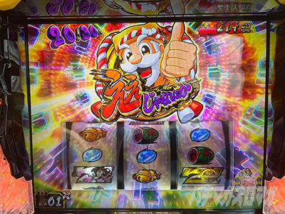 �p�`�X�� L���傿��ܓV��AT���̏�悹