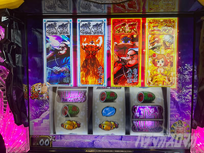 �p�`�X�� L���傿��ܓV���V�^�`�����X