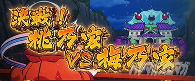 �p�`�X�� L���傿��ܓV