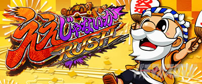 �p�`�X�� L���傿��ܓV