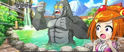 �p�`�X�� L���傿��ܓV