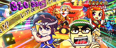 �p�`�X�� L���傿��ܓV