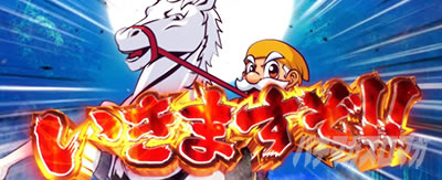 �p�`�X�� L���傿��ܓV���������񓔁@��_��