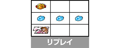 �p�`�X�� L���傿��ܓV