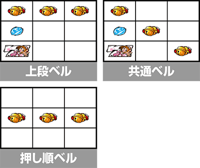 �p�`�X�� L���傿��ܓV