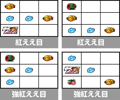 �p�`�X�� L���傿��ܓV