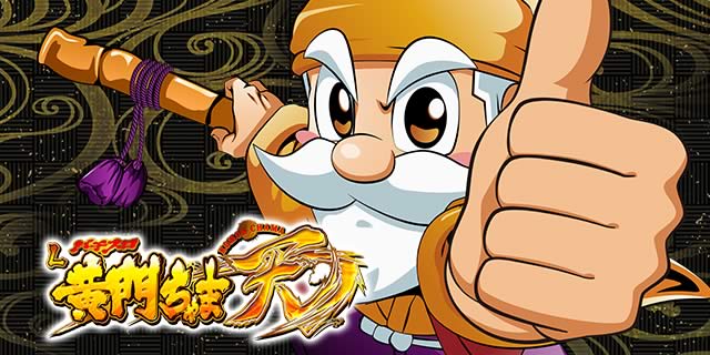 �p�`�X�� L���傿��ܓV